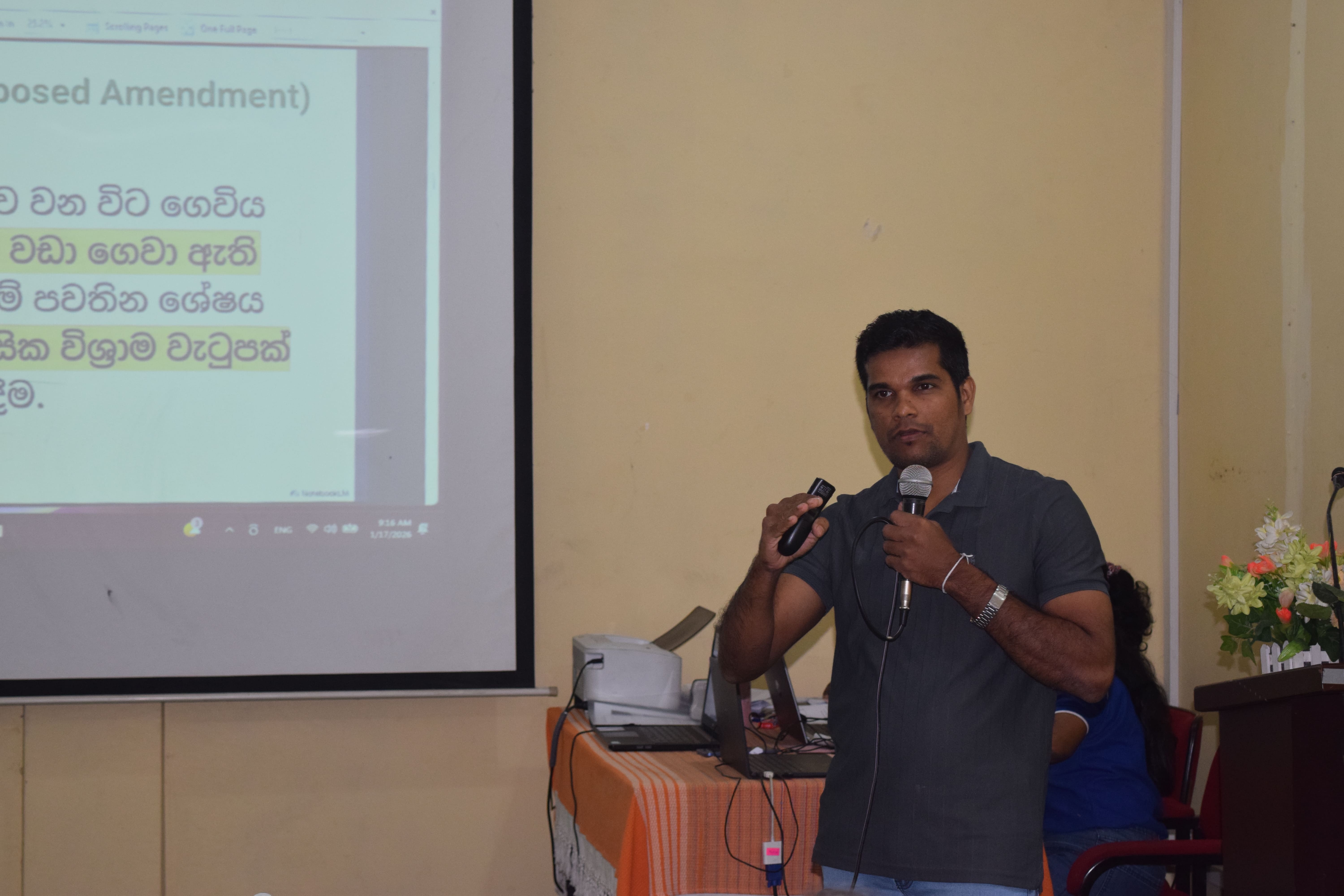 විශේෂ දින දෙකක නේවාසික වැඩමුළුව (වාරියපොළ) Image 2