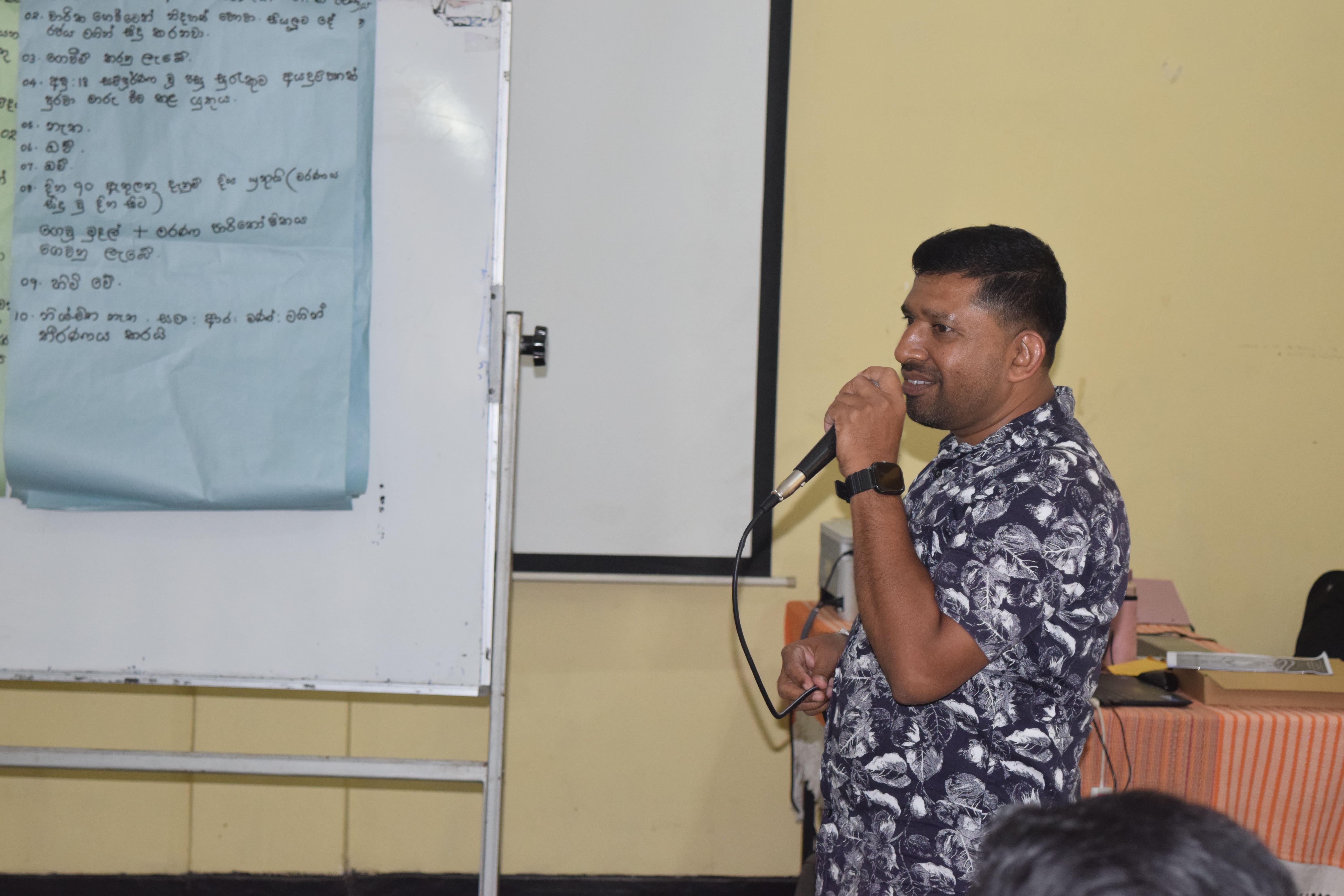 විශේෂ දින දෙකක නේවාසික වැඩමුළුව (වාරියපොළ) Image 6