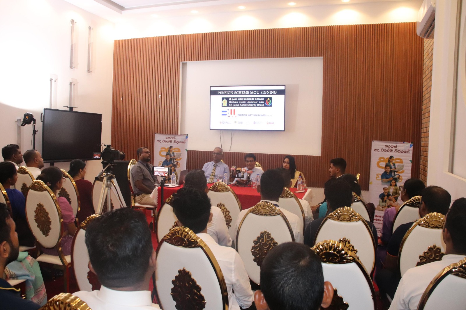සමග නව අවබෝධතා ගිවිසුමකට අත්සන් තැබීම - බ්‍රිටිෂ් වේ ඉන්ටර්නැෂනල් කොලේජ් ආයතනය  Image 4