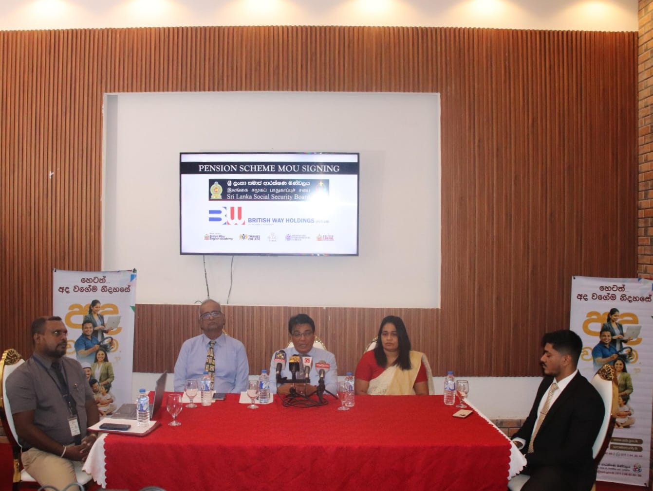 සමග නව අවබෝධතා ගිවිසුමකට අත්සන් තැබීම - බ්‍රිටිෂ් වේ ඉන්ටර්නැෂනල් කොලේජ් ආයතනය  Image 8