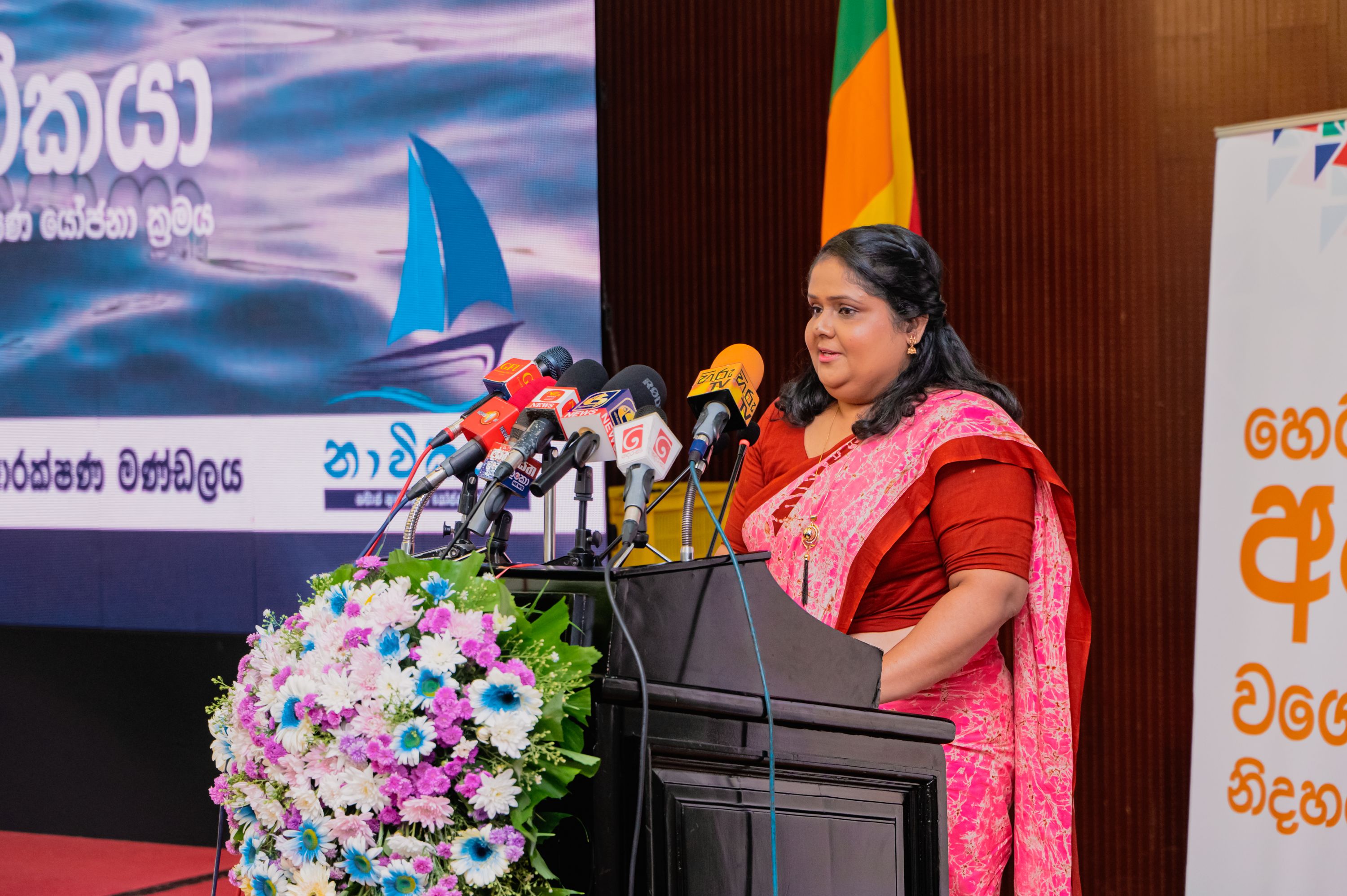 ජාත්‍යන්තර නාවිකයන්ගේ දිනයට සමගාමීව "නාවිකයා" සමාජ ආරක්ෂණ යෝජනාක්‍රමය ඩිජිටල්කරණ විප්ලවය ඇරඹේ Image 13