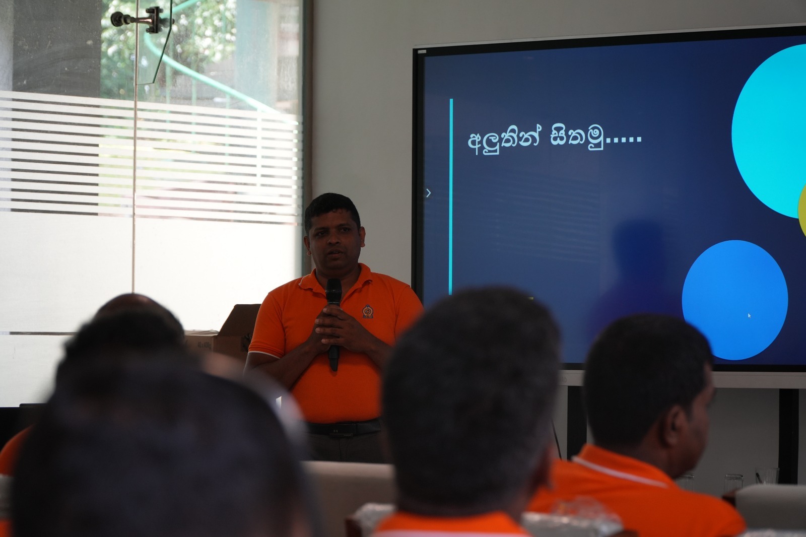 තෙදින පුහුණු වැඩමුළුව - 2026 Image 6