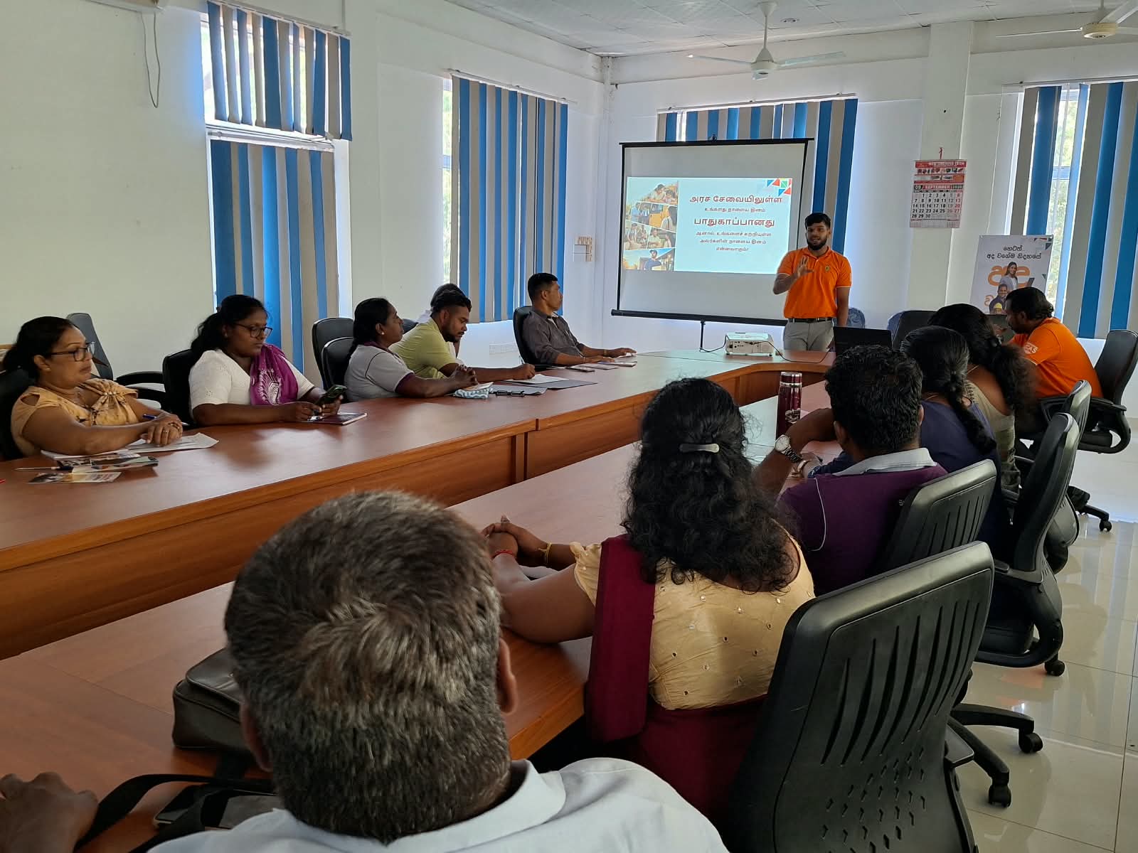 වව්නියාව දිස්ත්‍රික් විශේෂ සමාජ ආරක්ෂණ ප්‍රවර්ධන වැඩසටහන සාර්ථකව නිමාවට!  Image 16