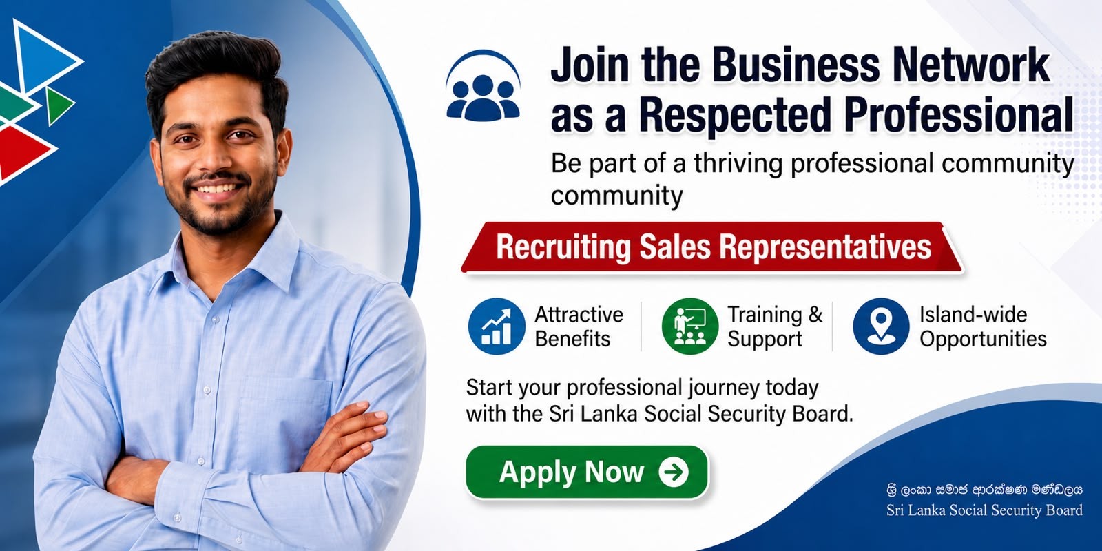 Sales Representative